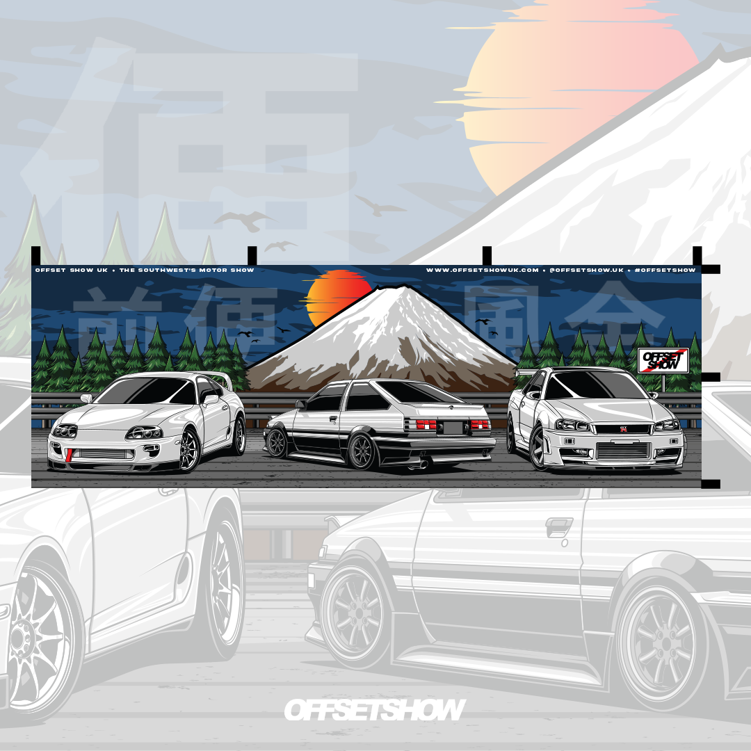 JDM ICONS NOBORI FLAG